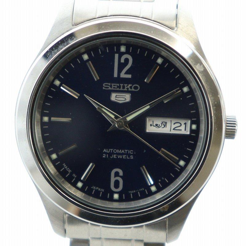 セイコー SEIKO 腕時計 ウォッチ 自動巻き 紺文字盤 ロゴ デイト