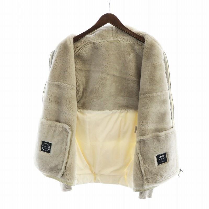 エンメティ EMMETI 異素材切替 ニット ムートン ダウンジャケット 長袖