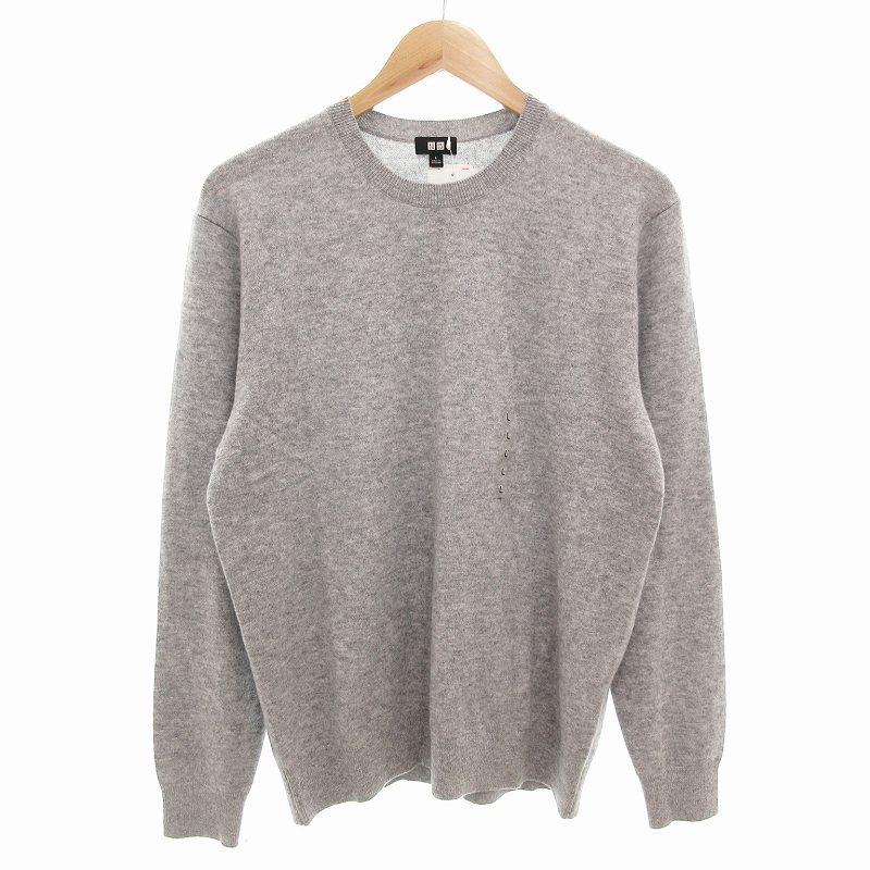 ユニクロ 未使用品 UNIQLO タグ付き 19AW カシミヤ クルーネック