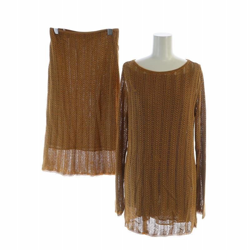 【中古】ロエベ LOEWE セットアップ 上下 カットソー フレアスカート ニット ヘリンボーン ロゴ 長袖 S M 茶 LOEWE（ロエベ） セットアップ 上下 カットソー フレアスカート ニット