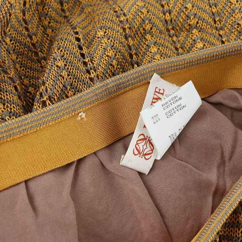 LOEWE（ロエベ）セットアップ LOEWE ロエベ セットアップ 上下 カットソー フレアスカート