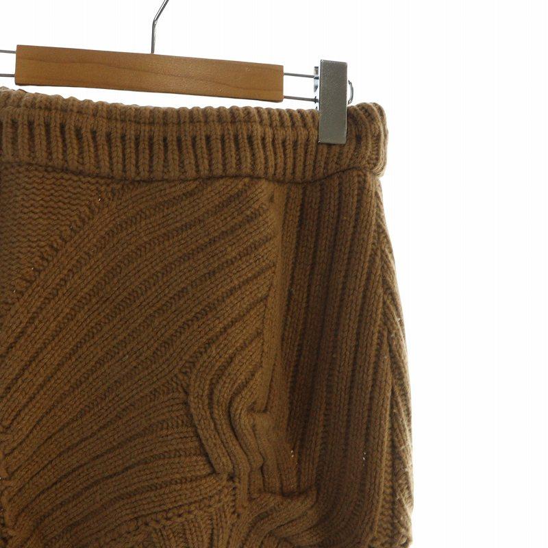 マメクロゴウチ Mame Kurogouchi 23FW Basket Motif Cable Stitch