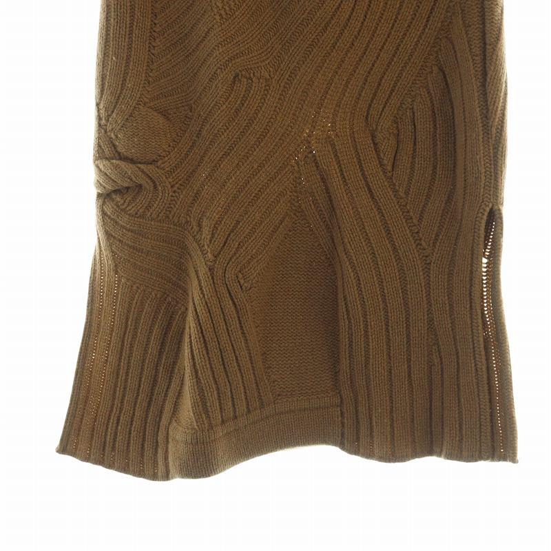 マメクロゴウチ Mame Kurogouchi 23FW Basket Motif Cable Stitch