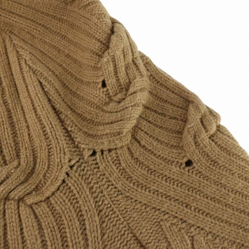 マメクロゴウチ Mame Kurogouchi 23FW Basket Motif Cable Stitch