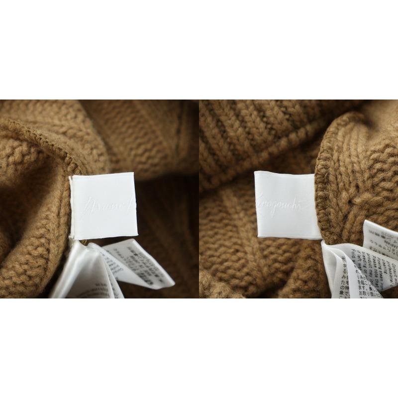 スカート Basket Motif Cable Stitch Knitted Skirt Mame Kurogouchi - Basket Motif Cable Stitch Knitted Skirt