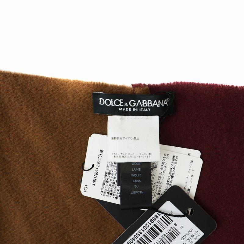 DOLCE&GABBANA（マフラー）のフリマアイテム一覧 未使用品 ドルチェ