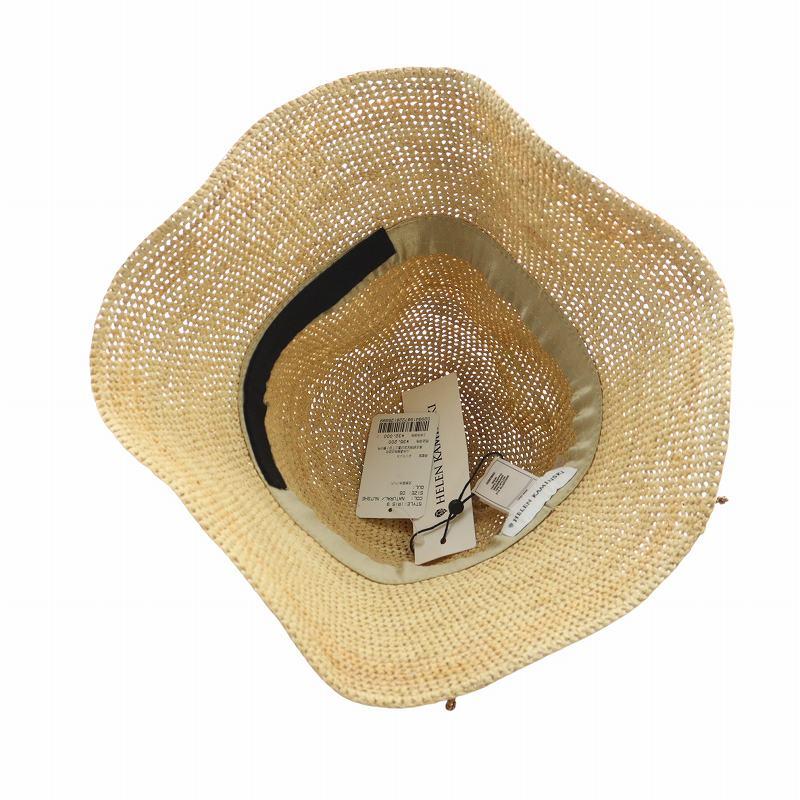 配送 HELEN KAMINSKI IRIS 12 ヘレンカミンスキー アイリス12 帽子