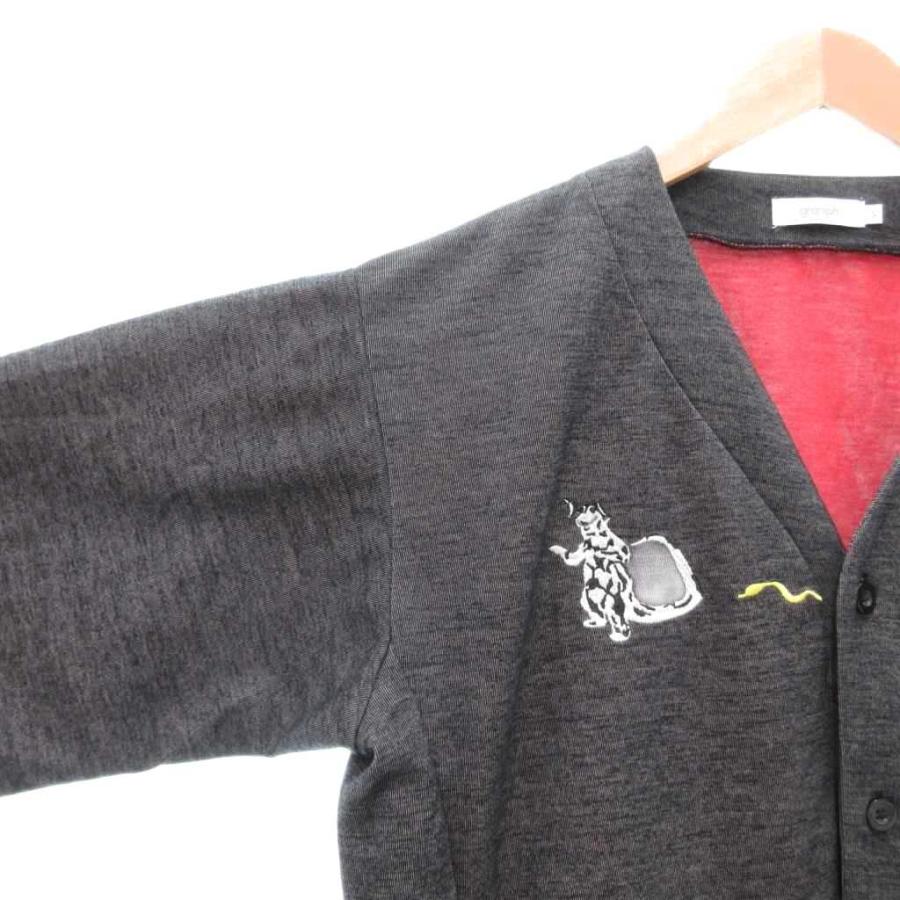 新品！グラニフ ウルトラマン エレキング ガッツ星人 カーディガン XLサイズ 新品 グラニフ ウルトラマン エレキング ガッツ星人 カーディガン XL