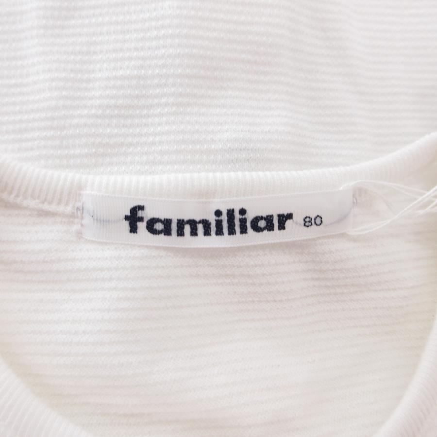 【新品未使用タグ付き】 ファミリア100サイズ 新品タグ付き】ファミリア familiar トートバッグ 旧型 完売品