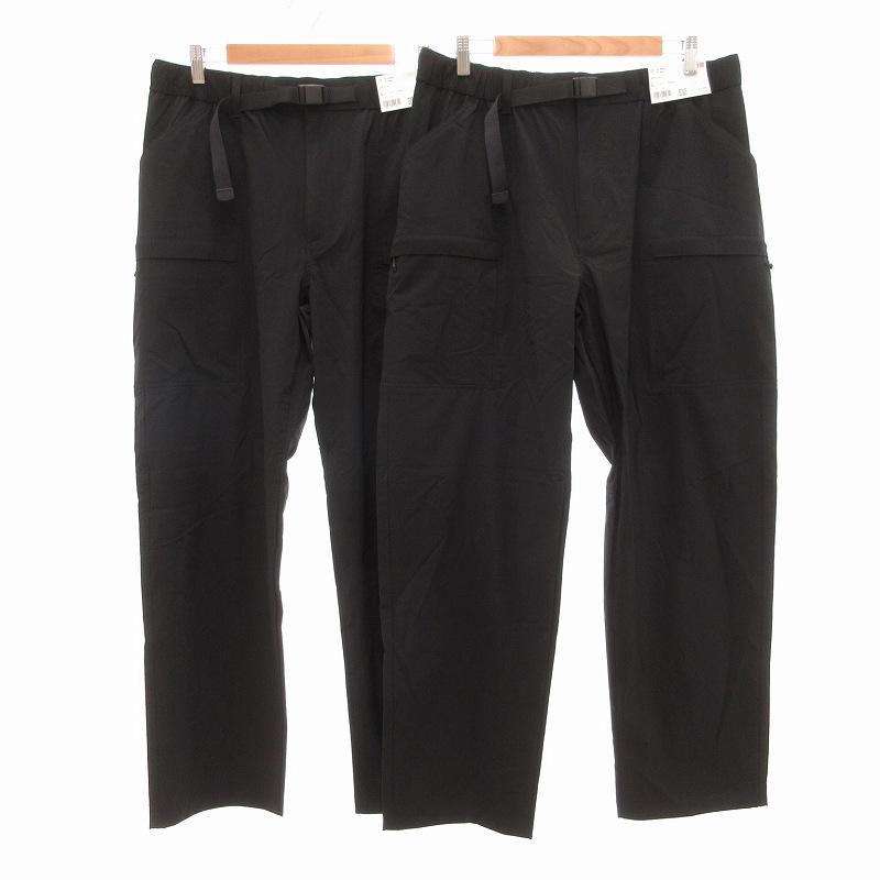 ユニクロ 未使用品 UNIQLO タグ付き 25SS ギアパンツ 2点セット
