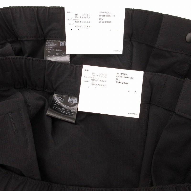 み。2点 コレクション J コレクション J LEGO NINJAGO Cole ZX Shoulder Armor