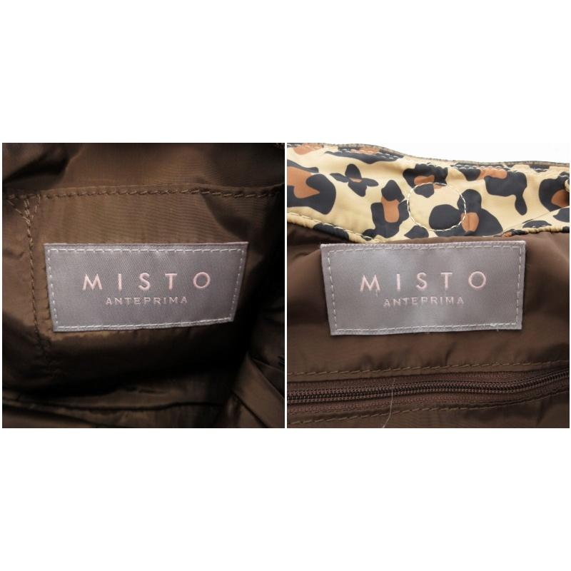 美品　ANTEPRIMA　トートバッグ ANTEPRIMA アンテプリマ MISTO 美品 トートバッグ マザーズバッグ