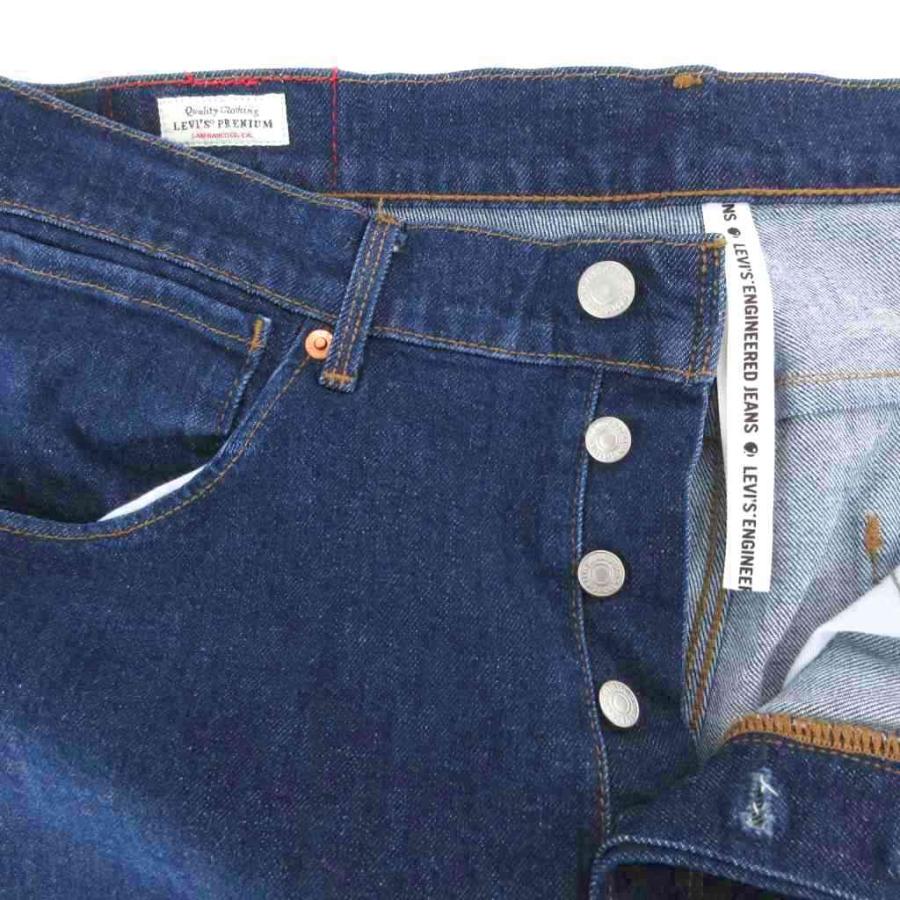Levi's（リーバイス） Levi's ENGINEERED JEANS LEJ541 デニムパンツ