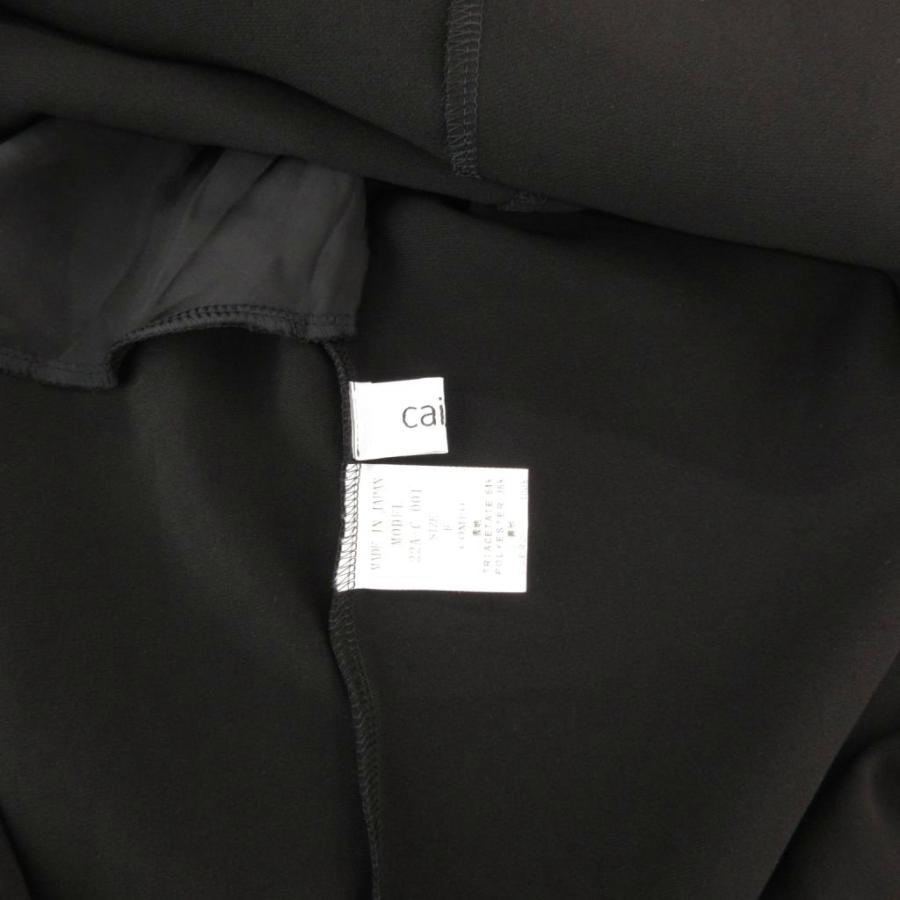 cainee 22SS Oversized maxi dress ワンピース 半袖 マキシ丈 F 黒