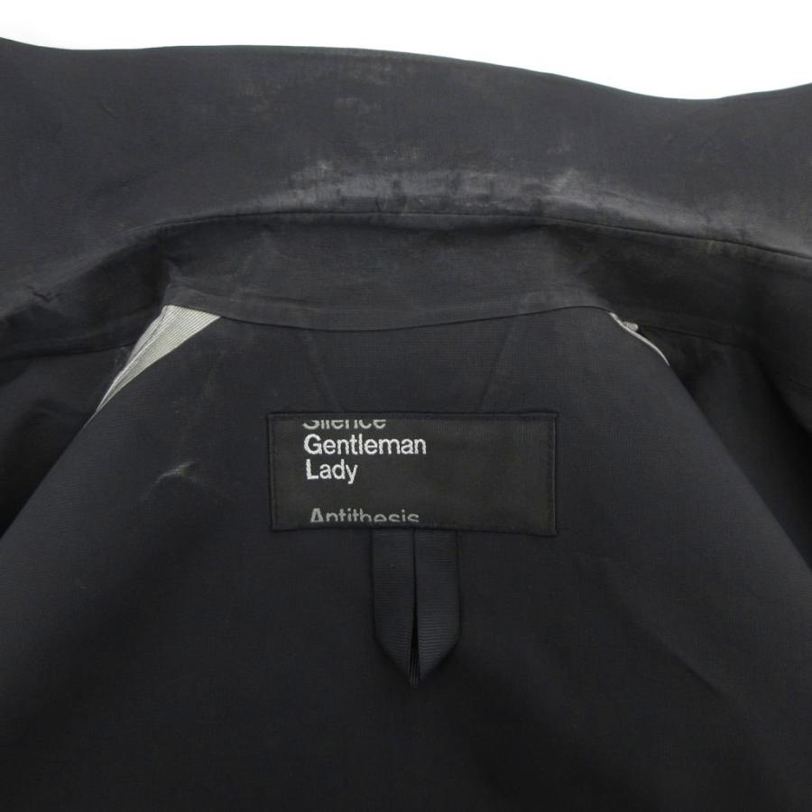 カオス CHAOS GENTLEMAN LADY SPECアウターコート ナイロン ベルト付き