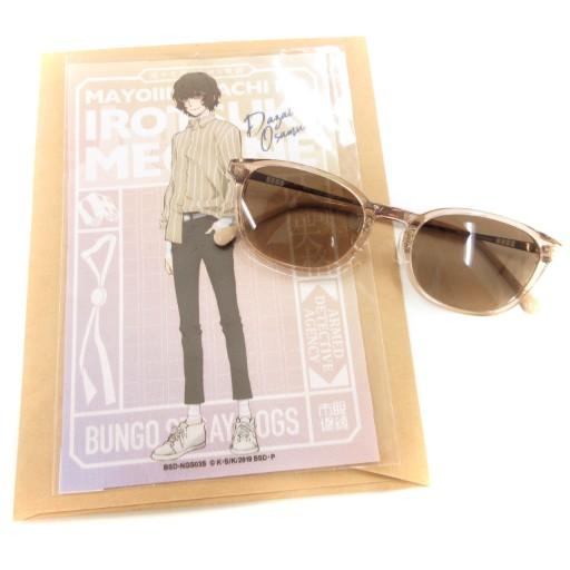 文豪ストレイドッグス 太宰治 サングラス