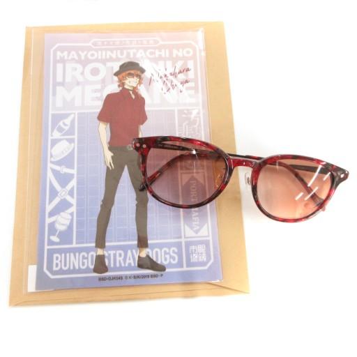 眼鏡市場 美品 文豪ストレイドッグス 文スト 迷ヰ犬達ノ色付キ