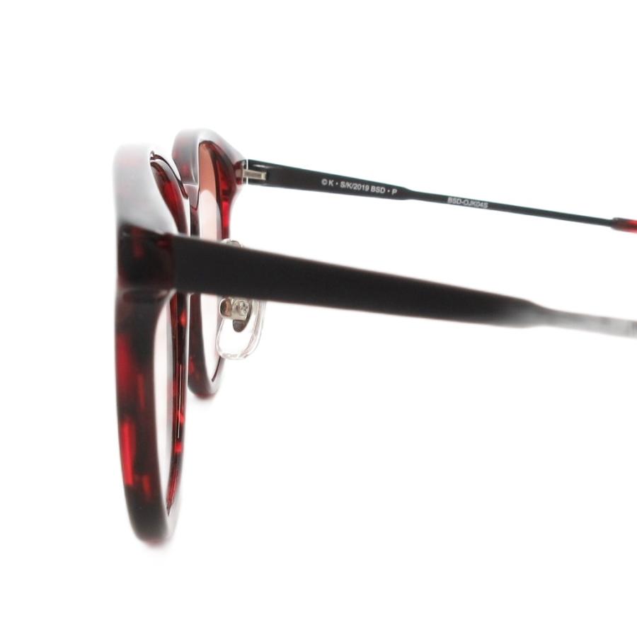 眼鏡市場 美品 文豪ストレイドッグス 文スト 迷ヰ犬達ノ色付キ眼鏡