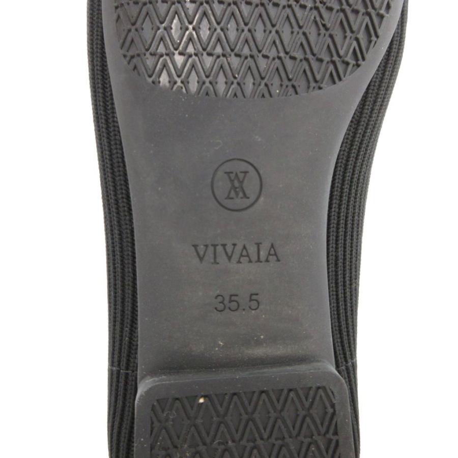 VIVAIA フラットシューズ　ニットパンプス スクエアトゥ 黒　ビバイア ビバイア VIVAIA フラットシューズ パンプス スクエアトゥ