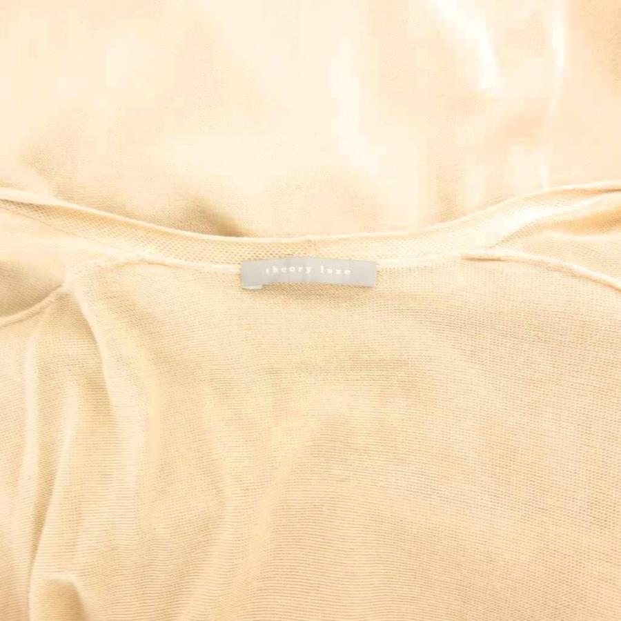 theory luxe（セオリーリュクス） theory luxe OPUS NOPA.JS ロング