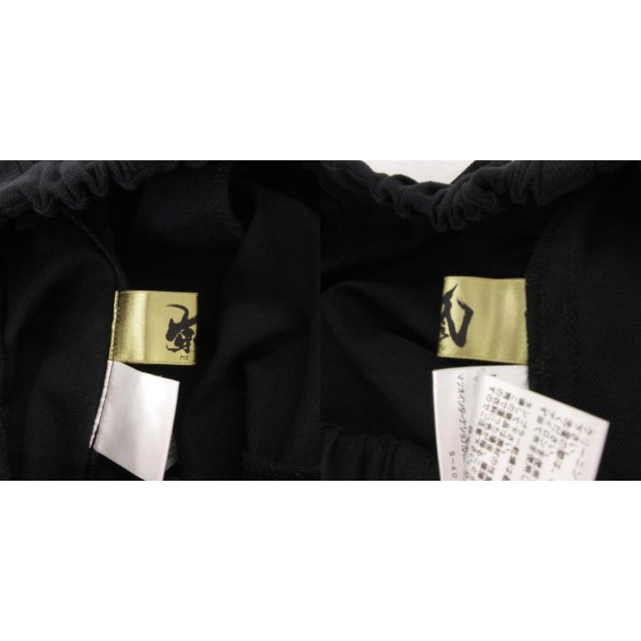 センソユニコ Senso unico 芽風 MEFU イージーパンツ スラックス