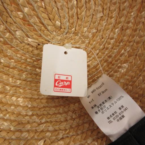 未使用品 広島カープ タグ付き 麦わら帽子 57.5cm ストローハット