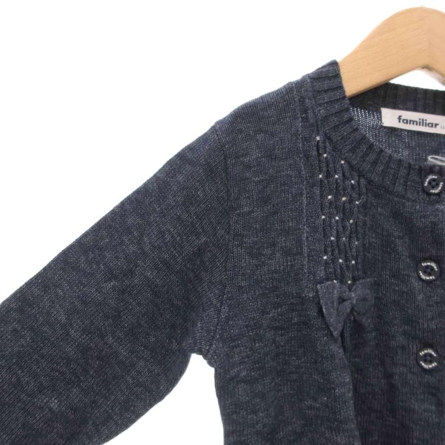 未使用品 ファミリア Familiar タグ付き カーディガン ニット 110 長袖