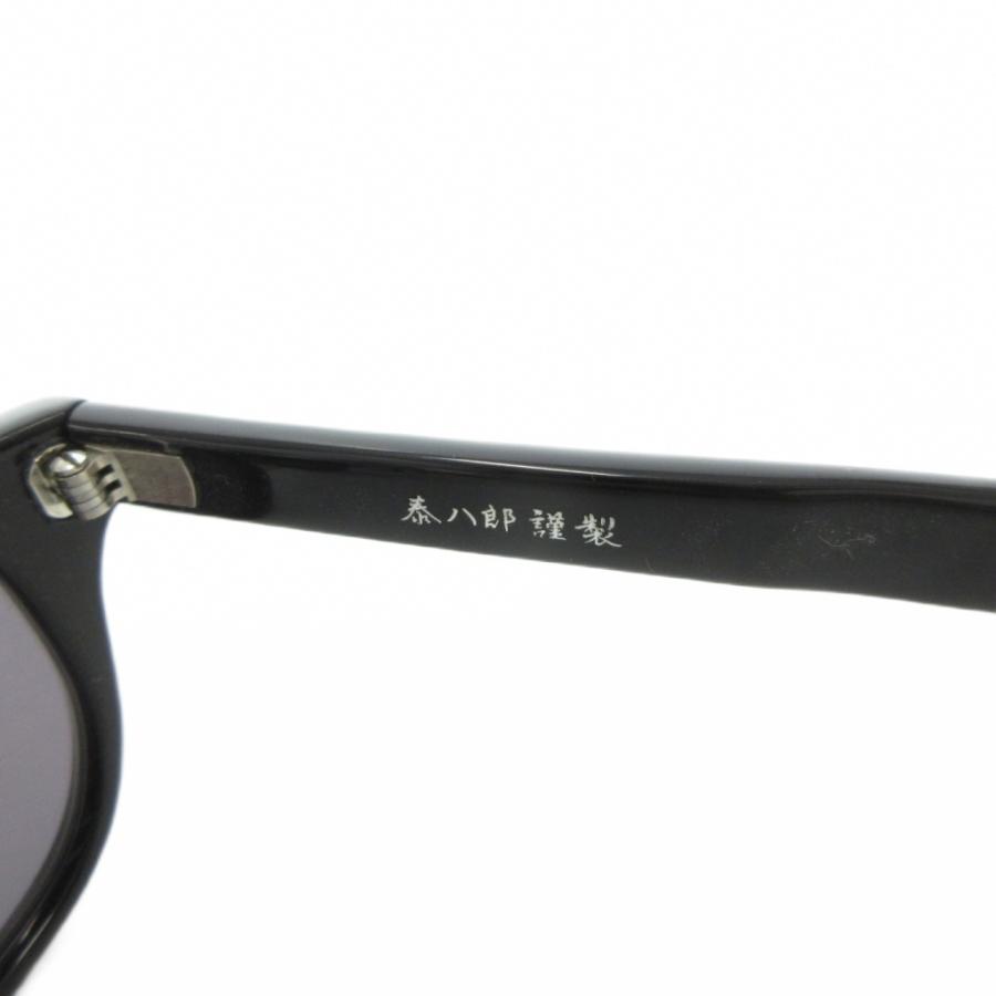 【中古】ナンバーナイン NUMBER (N)INE 泰八郎謹製 サングラス メガネ ウェリントン ハート涙 セルフレーム ナンバーナイン NUMBER (N)INE 泰八郎謹製 サングラス メガネ