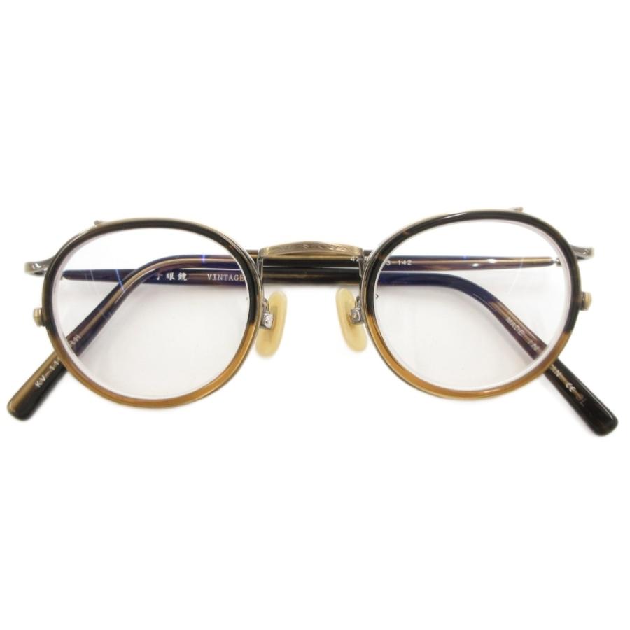金子眼鏡 KANEKO OPTICAL ヴィンテージ VINTAGE シリーズ メガネ