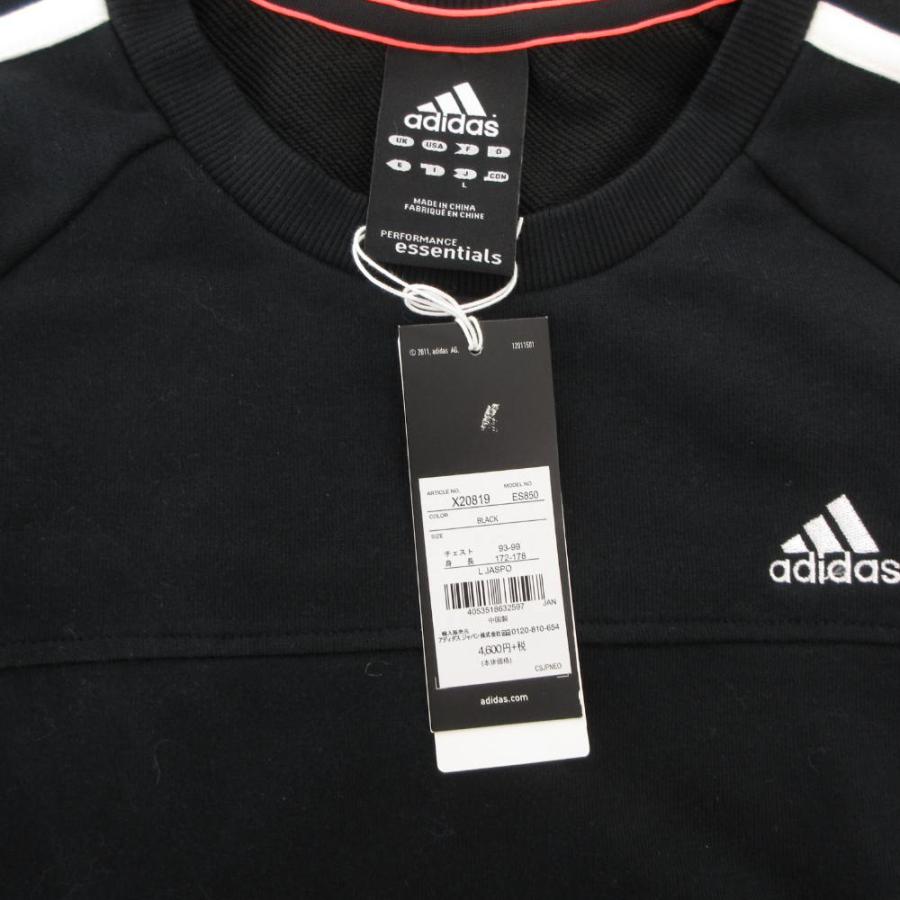 adidas（アディダス） 未使用品 タグ付き スウェット トレーナー L