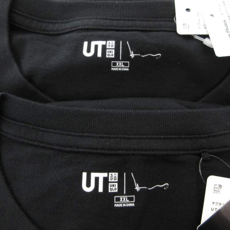 ユニクロ（UNIQLO） 未使用品 タグ付き 22SS 2点セット マグナム