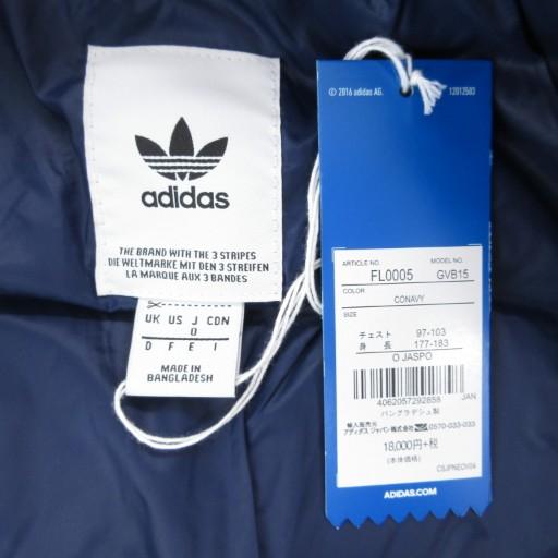 adidas（アディダス） 未使用品 タグ付き スーパースター3ライン