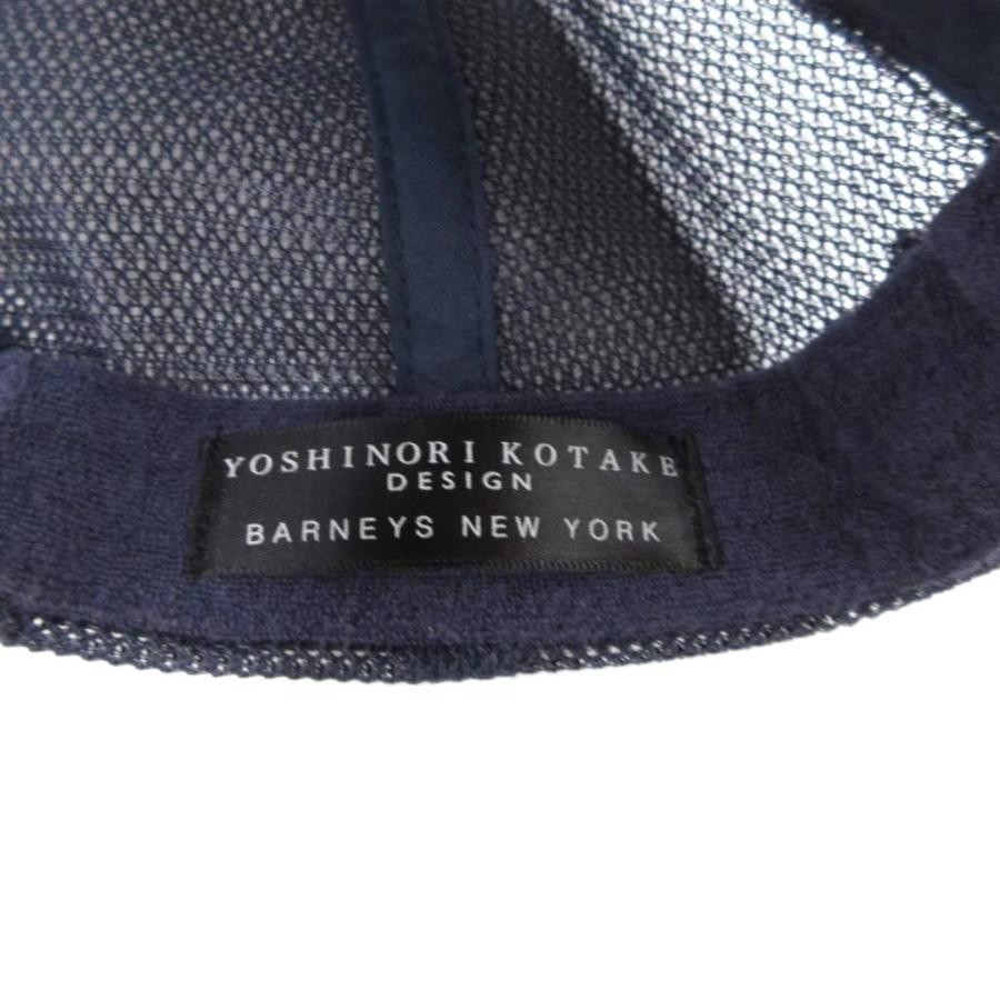 ヨシノリコタケ YOSHINORI KOTAKE BARNEYS NEW YORK別注 メッシュ