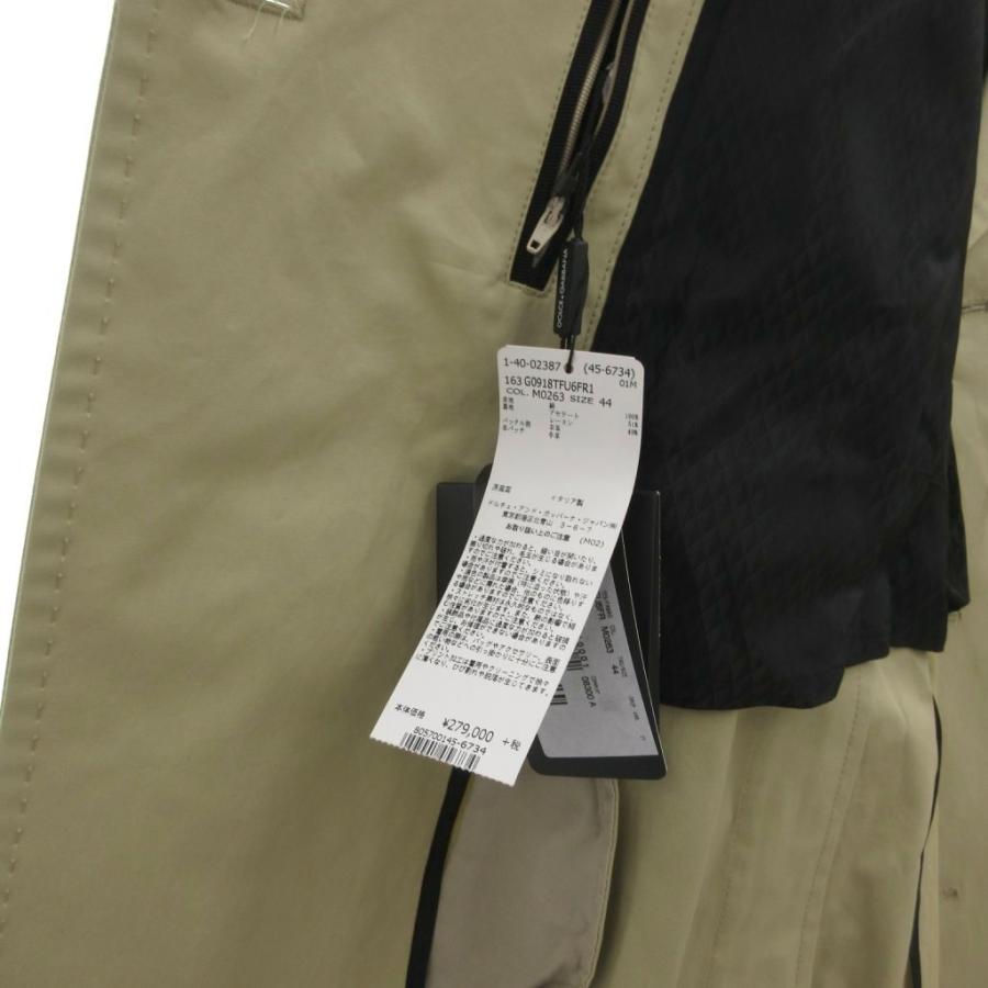 DOLCE&GABBANA ドルチェ&ガッバーナ トレンチコート38 ベージュ DOLCE&GABBANA ドルチェ&ガッバーナ トレンチコート38 ベージュ 美品