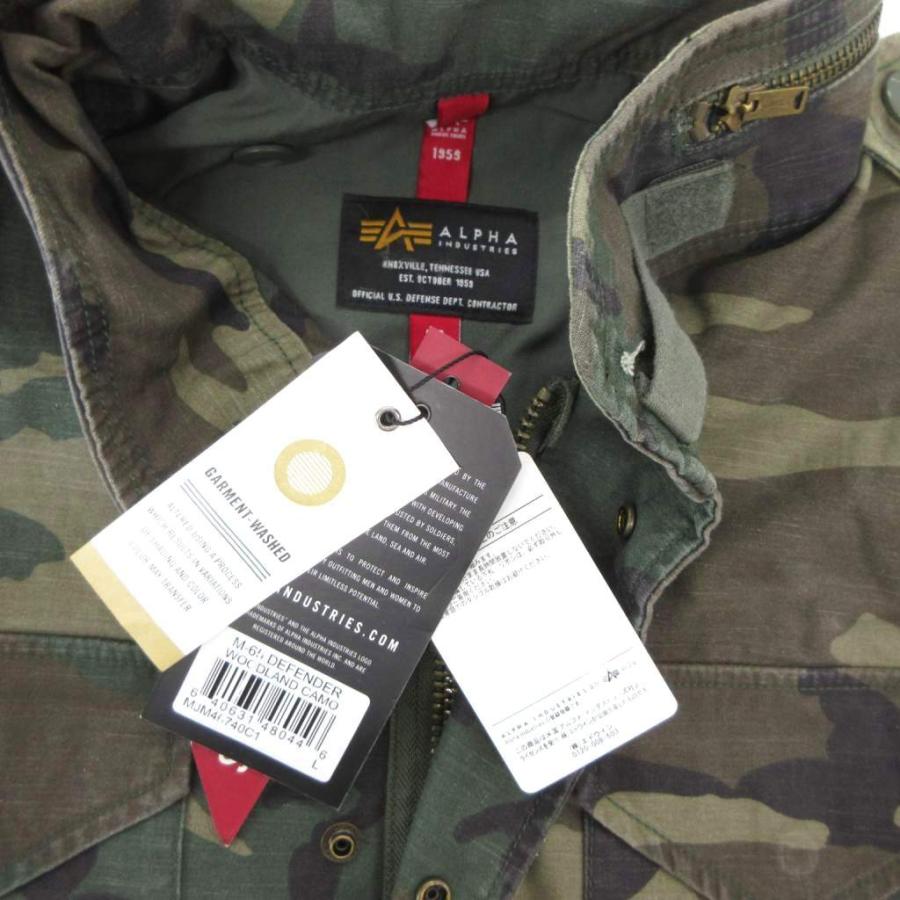 未使用品 アルファ ALPHA M-65 DEFENDER フィールドコート カモフラ L
