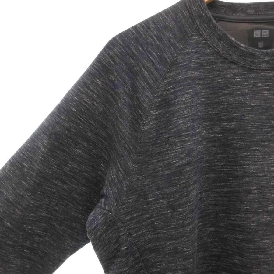 ユニクロ（UNIQLO） 未使用品 タグ付き ドライストレッチ スウェット