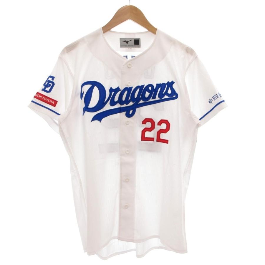 ミズノ MIZUNO 中日ドラゴンズ 背番号22 大野雄大 レプリカ
