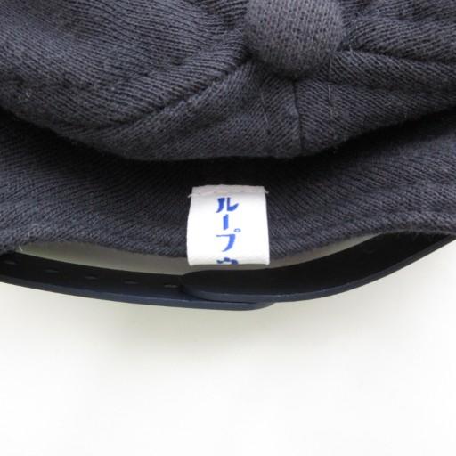 ニューエラ NEW ERA 美品 LOOPWHEELER BEAMS 別注 COOPERSTOWN