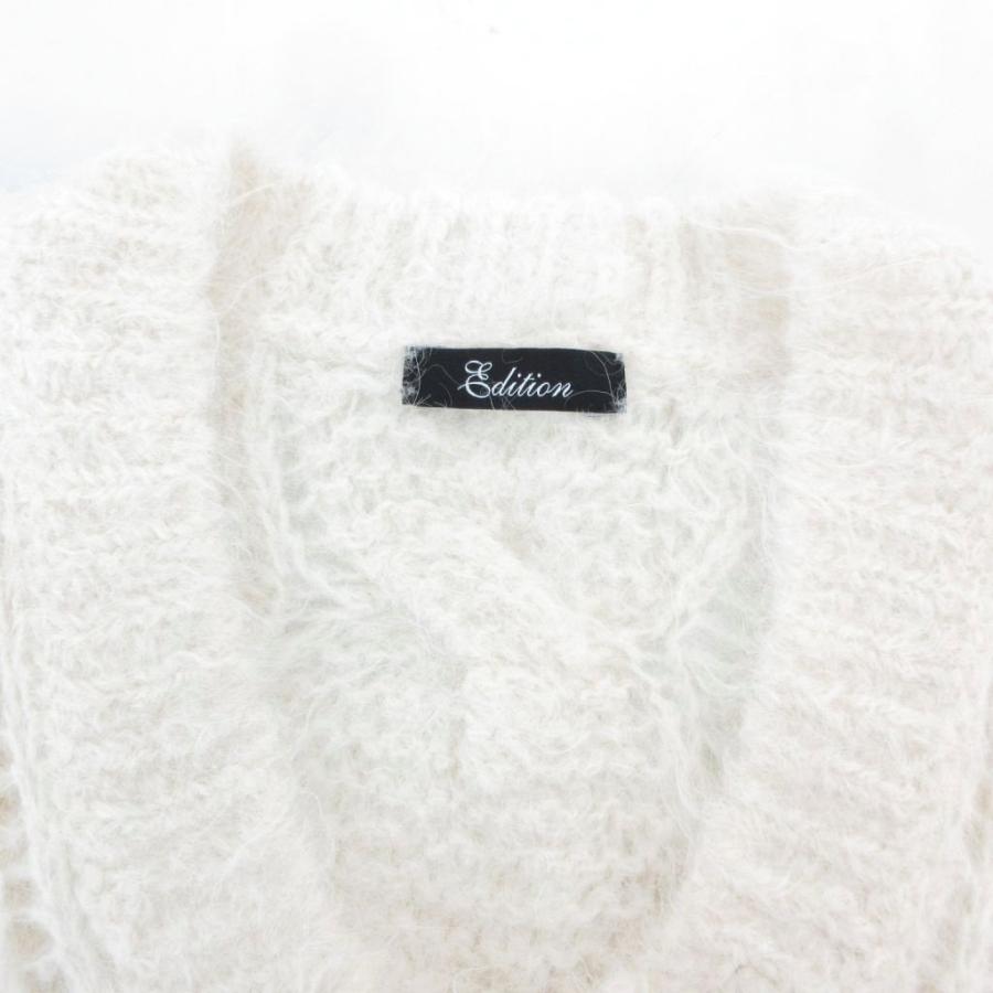 エディション Edition トゥモローランド 23AW 美品 アルパカルーズ