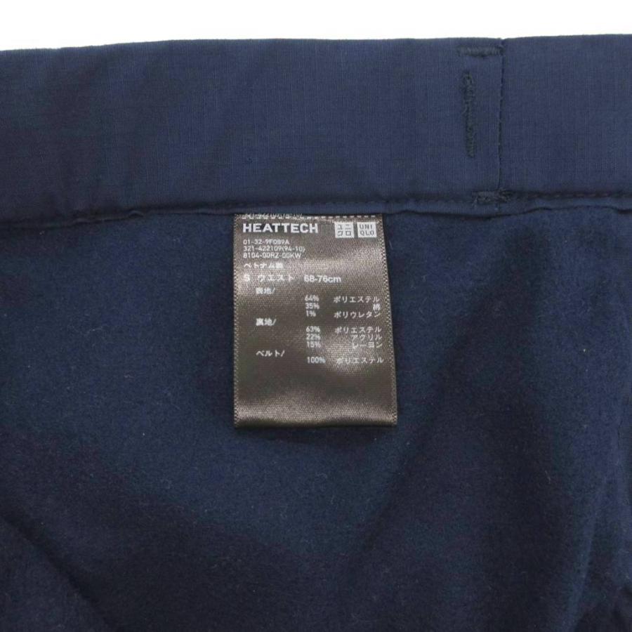 ユニクロ（UNIQLO） UNIQLO 19AW ジェイダブリューアンダーソン JW