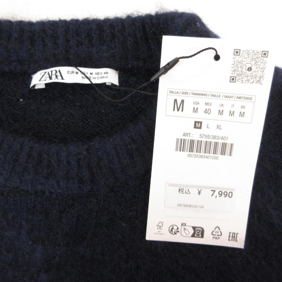 ZARA（ザラ） 未使用品 タグ付き ニット セーター M アルパカ混 クルー