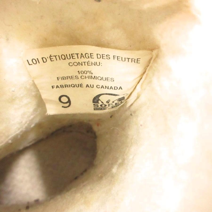 ソレル SOREL カリブー ウィンターブーツ スノーシューズ ショート