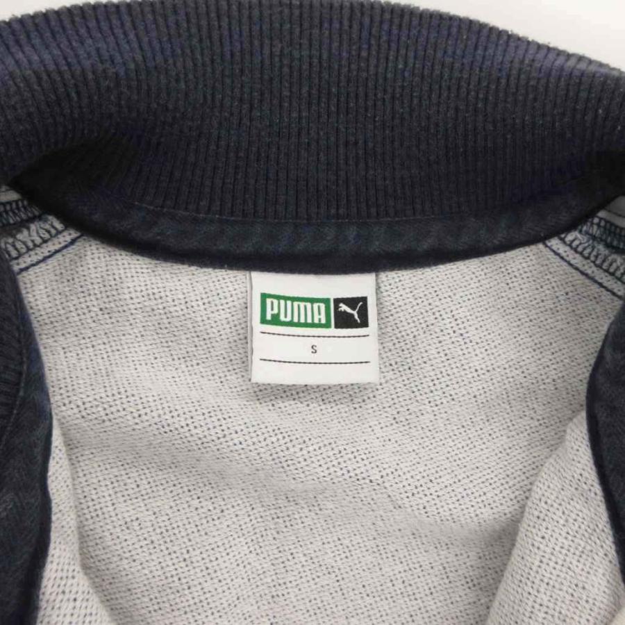 PUMA（プーマ） PUMA XLARGE セットアップ トラックジャケット