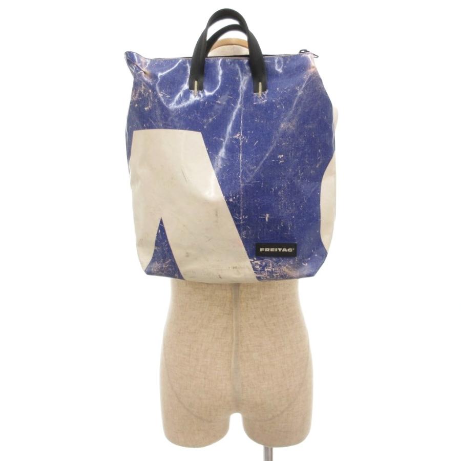 フライターグ FREITAG PETE ピート F201 手持ち型 シティバックパック