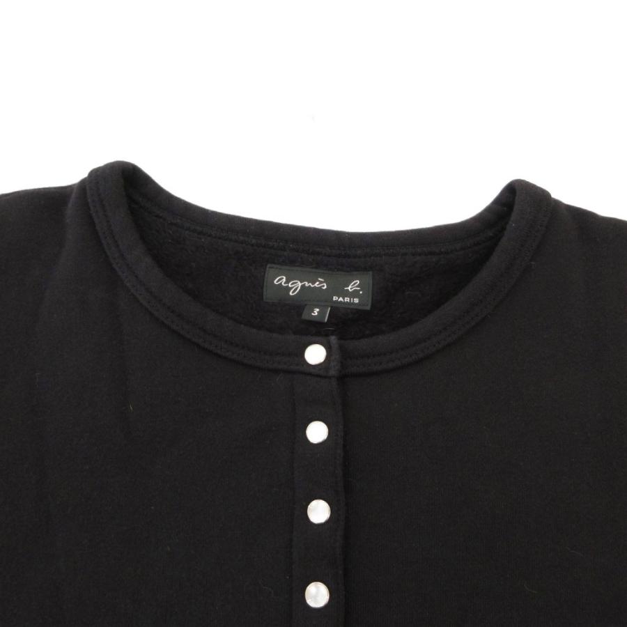 agnes b.（アニエスベー） agnes b. M001 CARDIGAN LE PETIT