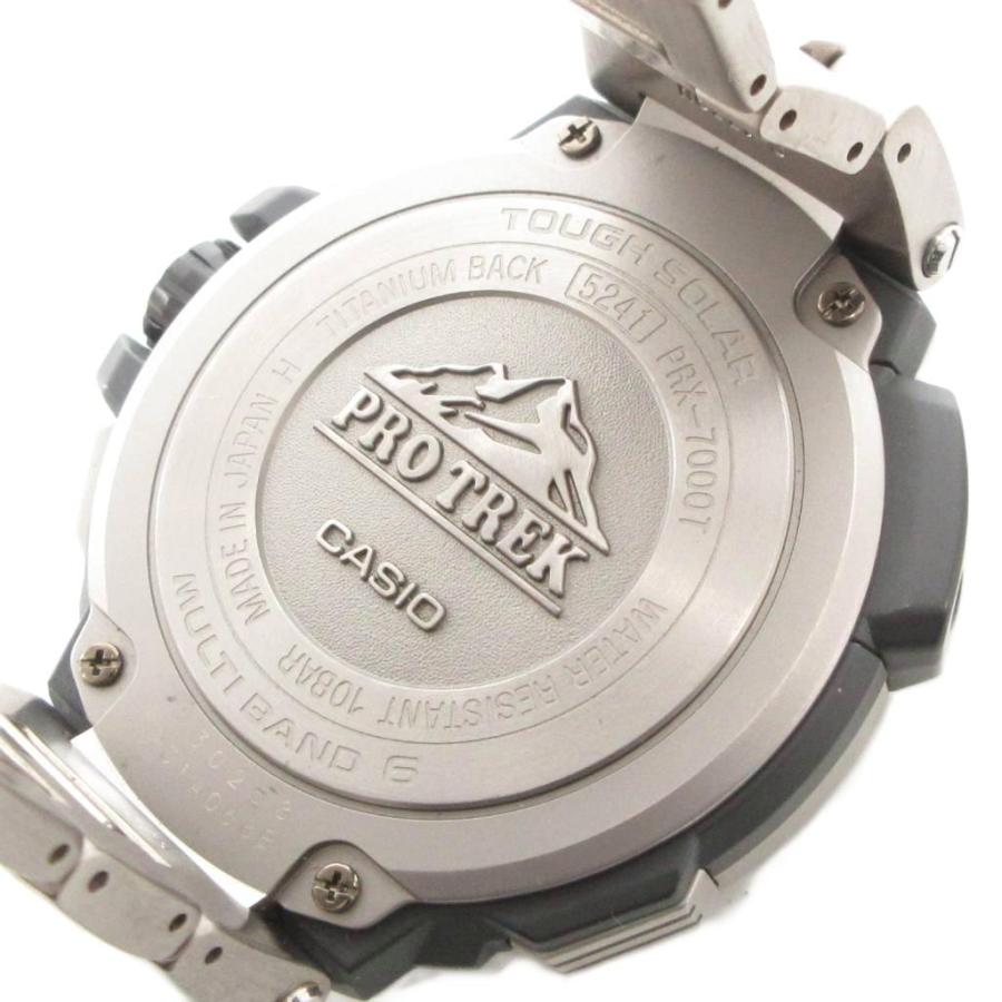 CASIO（カシオ） プロトレック PRO TREK マスナル 腕時計 ウォッチ