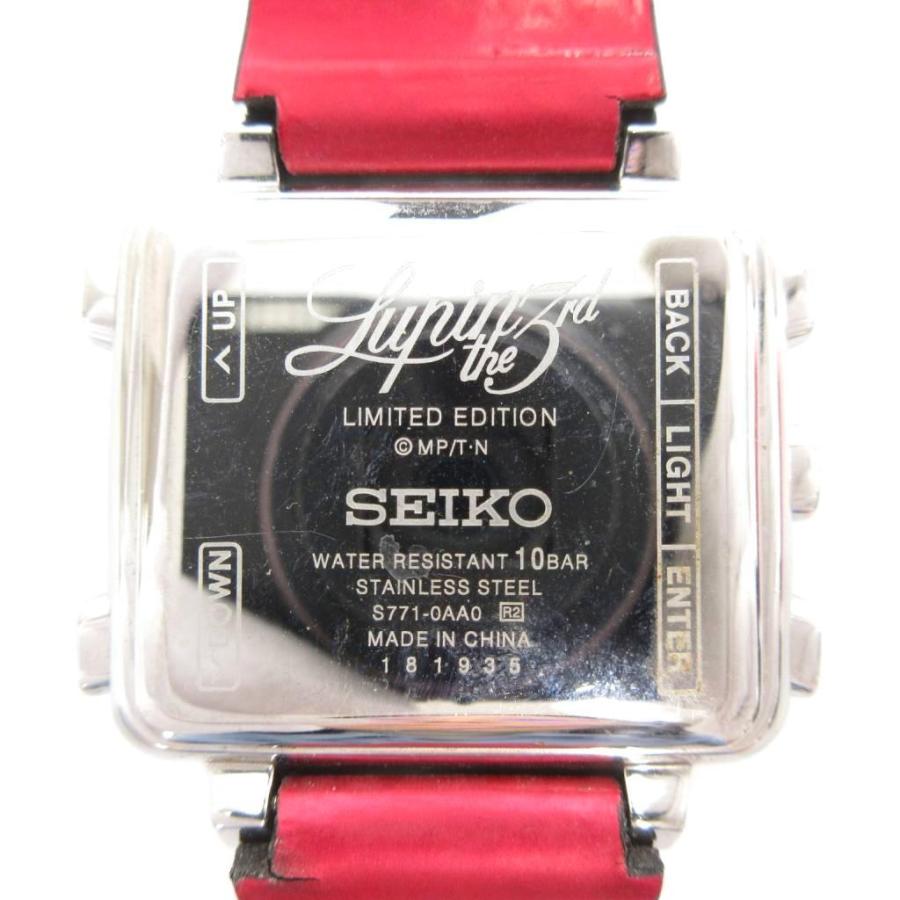 セイコー SEIKO ルパン三世 ジャンク品 限定 スピリット スマート