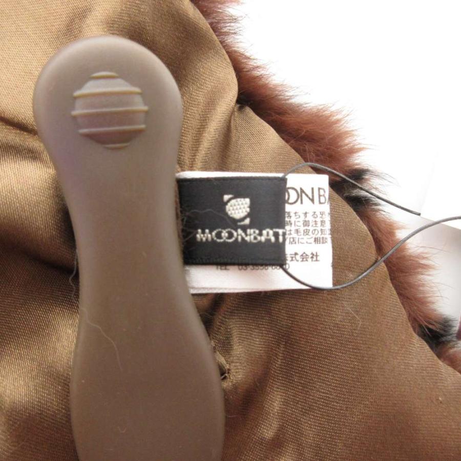 未使用品 ムーンバット MOONBAT タグ付き ティペット 毛皮 レッキス