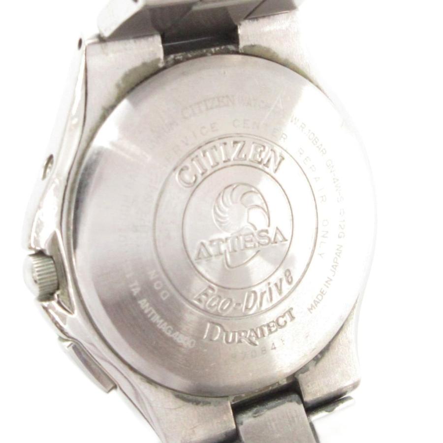 CITIZEN アテッサ ATD53-2841 H110-T011331 シチズン CITIZEN アテッサ ATTESA 腕時計 ATD53-2841 H110-T011331