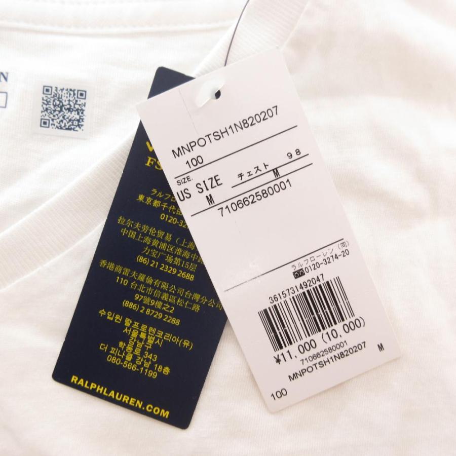 未使用品 ポロ ラルフローレン POLO RALPH LAUREN タグ付き Tシャツ